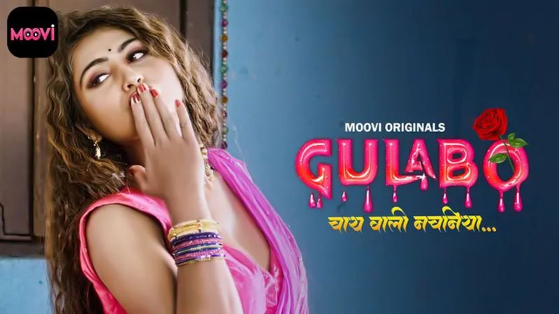 Gulabo | Season 01 | Episode 04